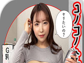 ホイホイラバー15～コノコノハメドリ～　サンプル画像02